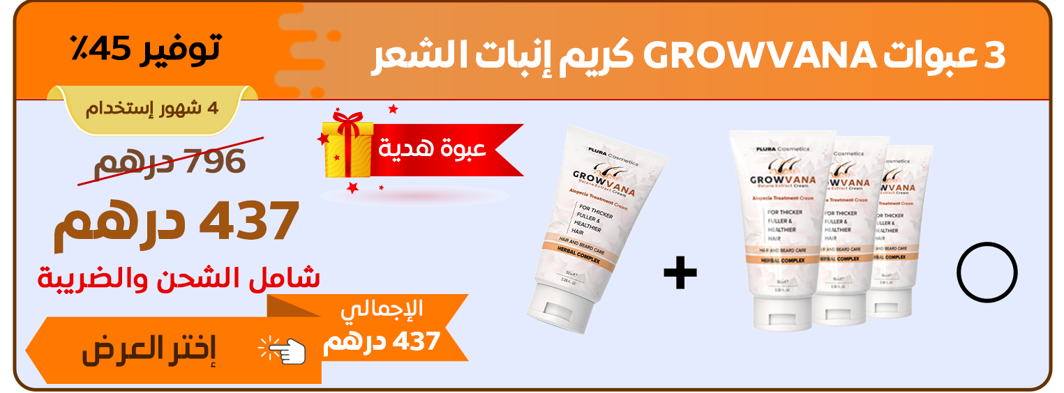 437 AED
