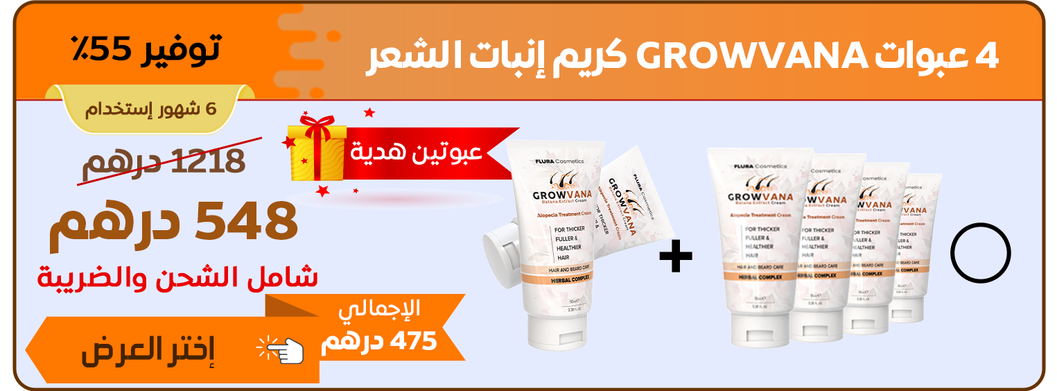 548 AED