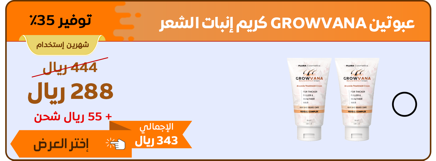 343 QAR